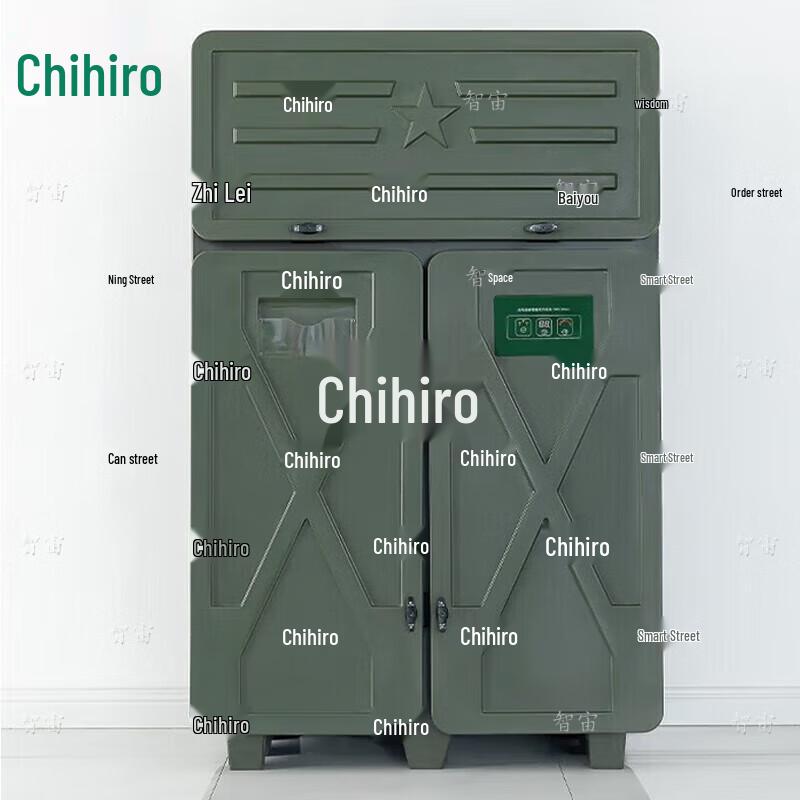 Intelligent Dehumidifying Optical Storage Cabinet