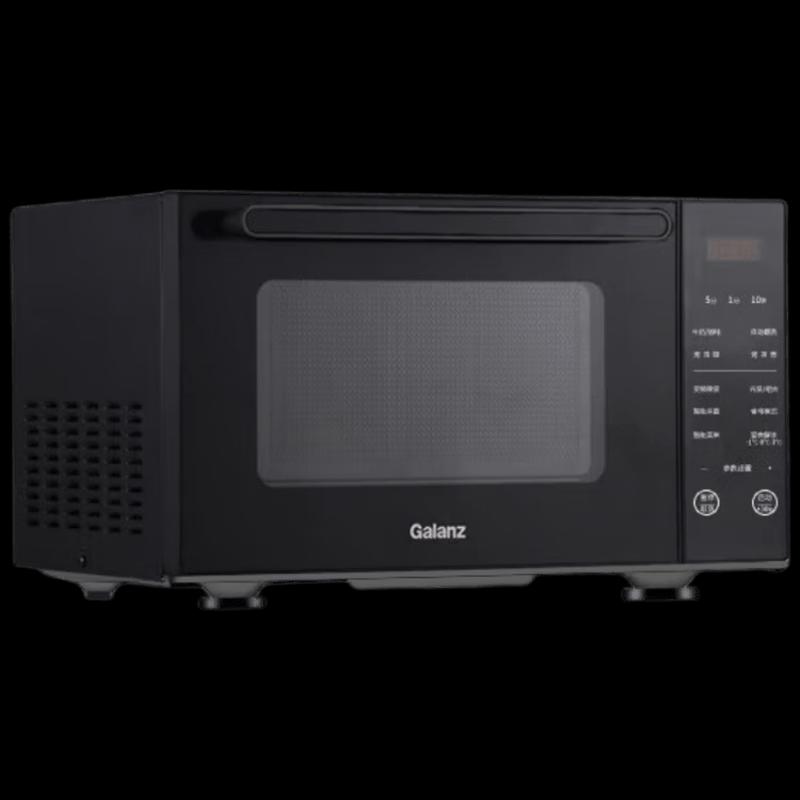 Galanz 23L Smart Inverter Microwave with Multi-Functions CN plug (adapter included)