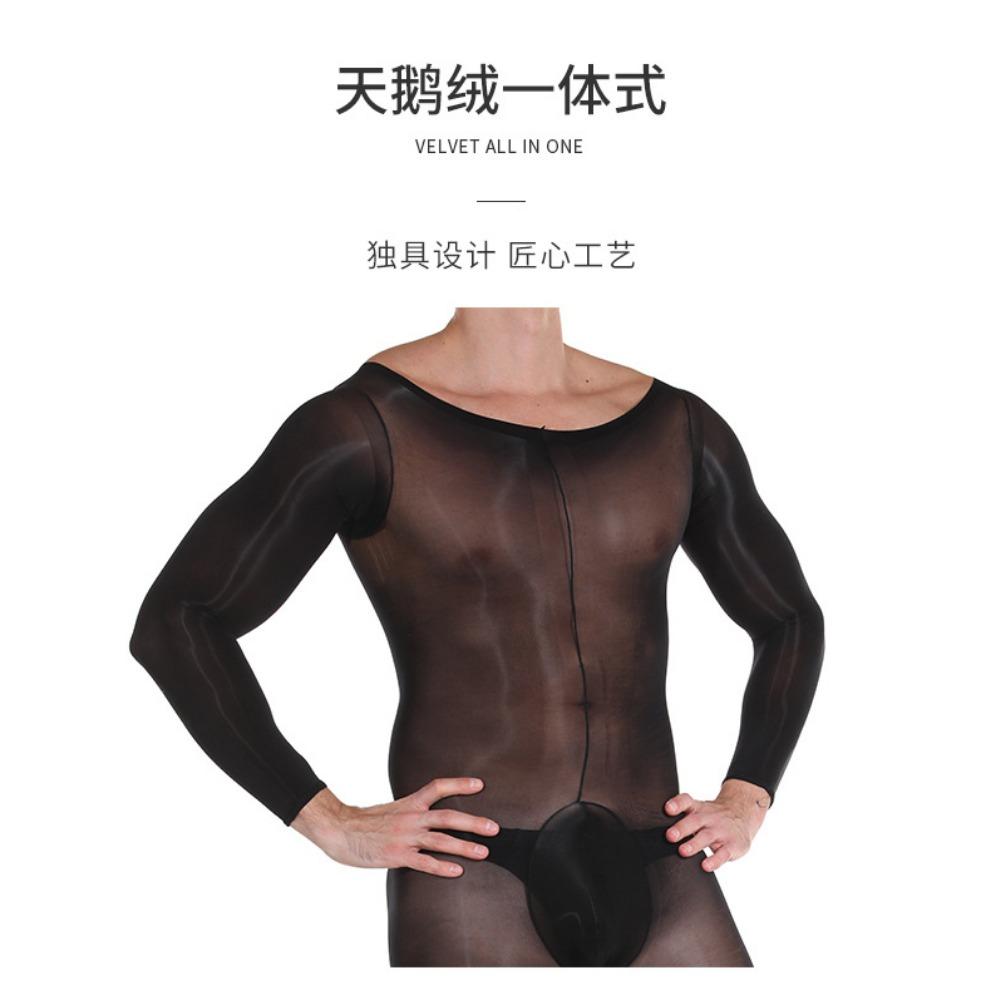 Qinghe Men's Stockings Onesie 10D Velvet Full Body Mask, Soft Texture, High Elasticity, Tight and Transparent