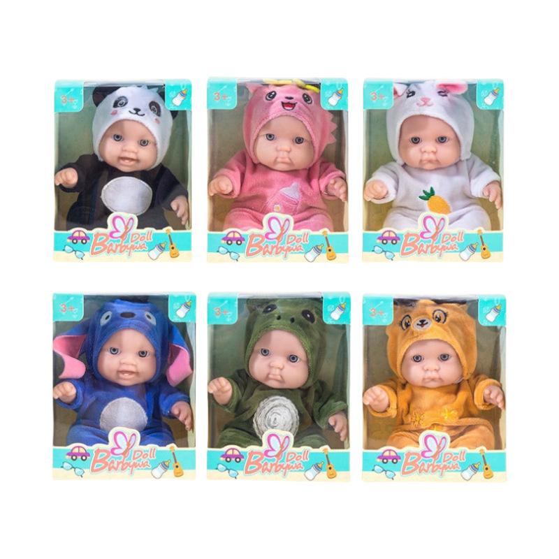 8 Inch Rebirth Doll Plush Doll Panda Simulation Baby Birthday Gift Girl Toy Boutique Wholesale