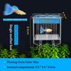Transparent Fish Breeder Box Clear Frame Floating Hatching Box  Aquarium Hatchery Accessory