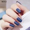 Fog Matte Nail Polish Lasting Non Peelable Scrub Colorless Transparent Bake Free Nail Enamel