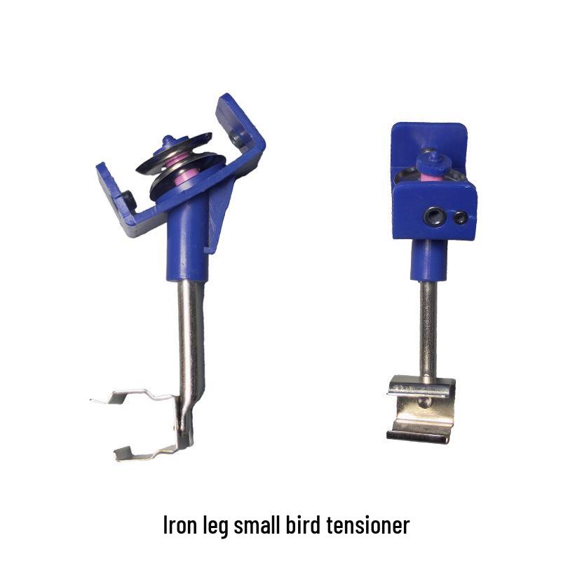 Large Circular Knitting Machine Parts: Small Bird Tensioner Clamp with Yarn Stand & Ceramic Disc.