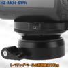 Leveling Base for Ball Head Half Compatible with Ball and Ball Includes Camera Connection Tripod Connection Size Conversion Screw Adapter to Hex