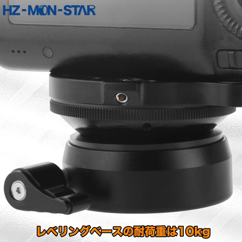 Leveling Base for Ball Head Half Compatible with Ball and Ball Includes Camera Connection Tripod Connection Size Conversion Screw Adapter to Hex
