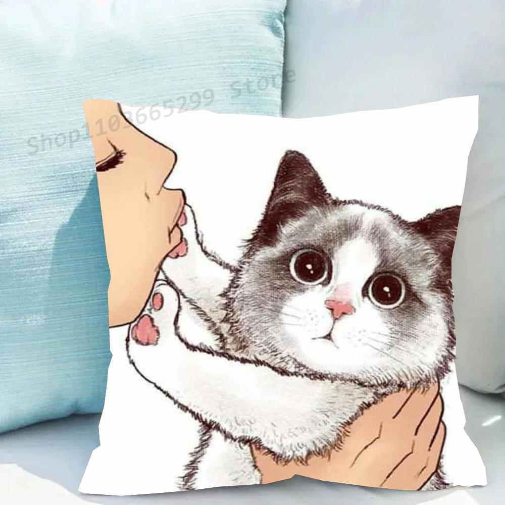 1 Stück Cartoon Katze Weigert sich ein Kuss Kissenbezug Quadrat Schlafzimmer Sofa Freizeit Komfort Kissen Auto Wohnzimmer Heimdekoration