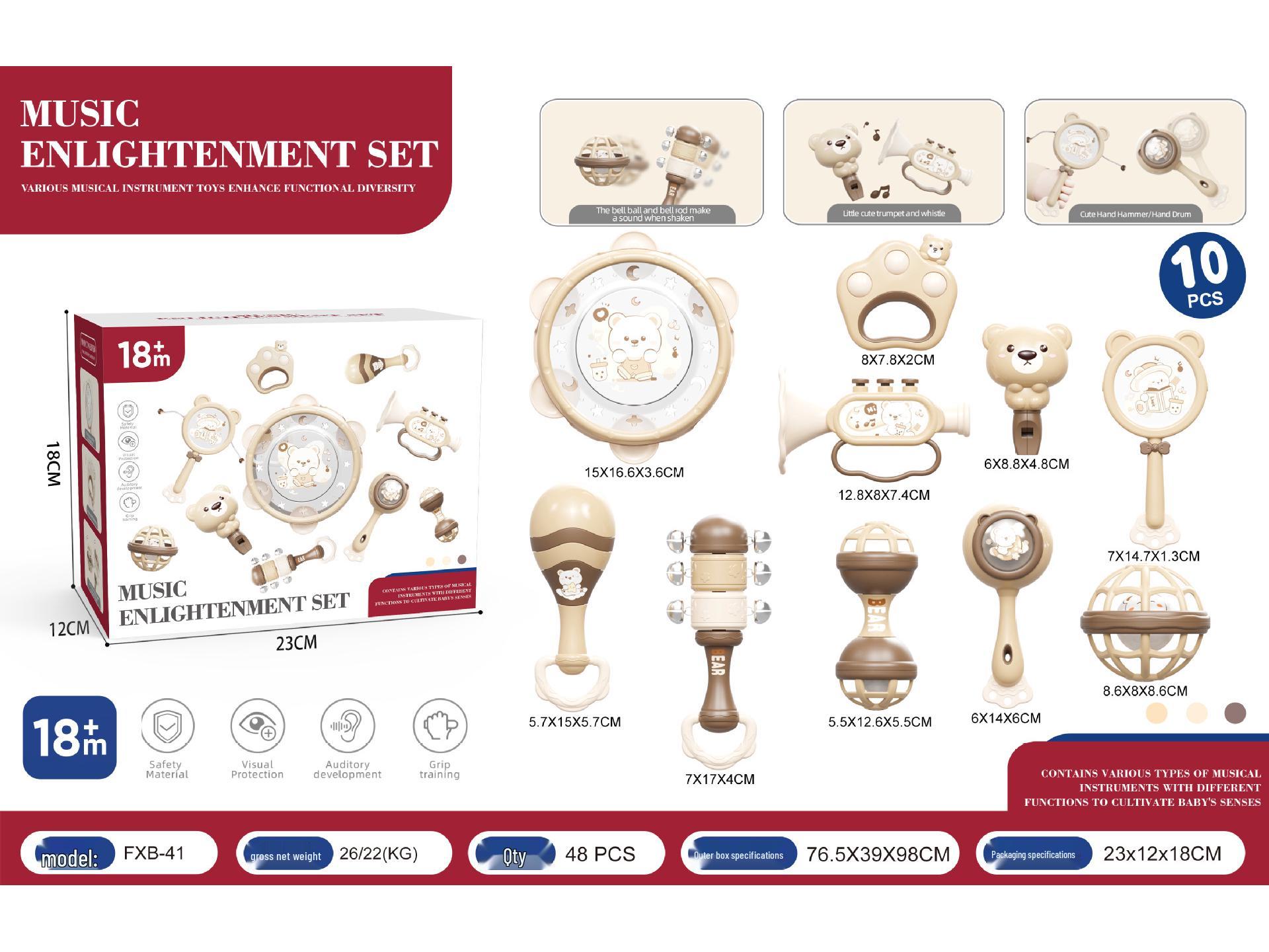 

Набор детских погремушек и прорезывателей для раннего развития - Устойчивый к разрыву и успокаивающий для малышей