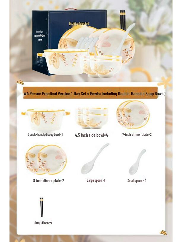 Maud Lanka Huachen Yuexi 18-Piece Ceramic Dinnerware Set