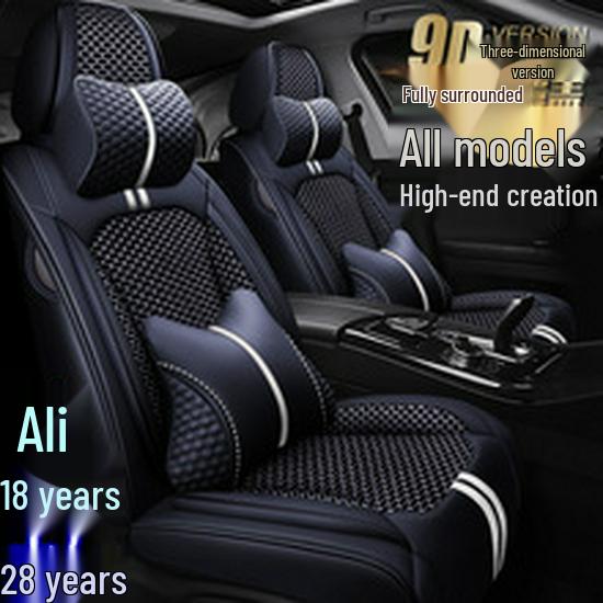 Breathable Mesh Car Steering Wheel Cover - Cute Honeycomb Sandwich Design