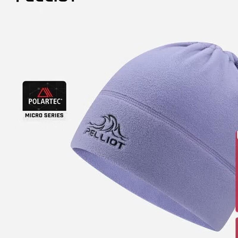Pelliot Outdoor Winter Polartec Fleece Hat One Size