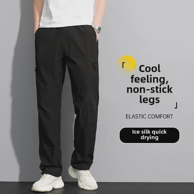 Men's Plus Velvet Thick Winter Cargo Pants - Loose, Multi-Pocket, Windproof, Waterproof, Quick-Drying.
