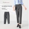 Raphenny Women's Simple Skinny Suit Pants