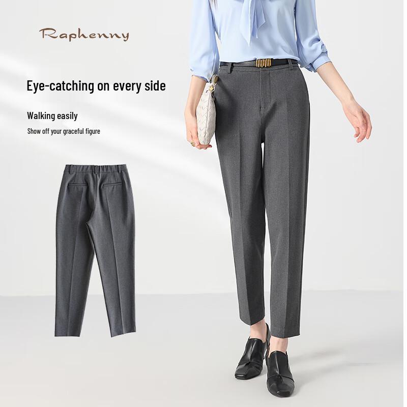 Raphenny Women's Simple Skinny Suit Pants