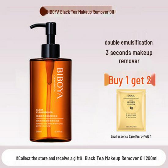 Beilingmei Astragalus Black Tea Deep Cleansing Makeup Remover Oil for Eyes, Lips, and Face - Gentle 3-in-1 Formula