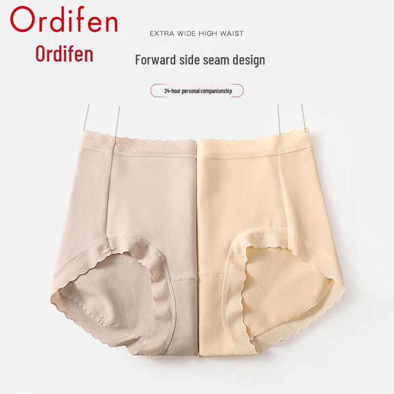 Ordifen Women's 3-Pack Pure Cotton Seamless Lace Mid-Waist Panties