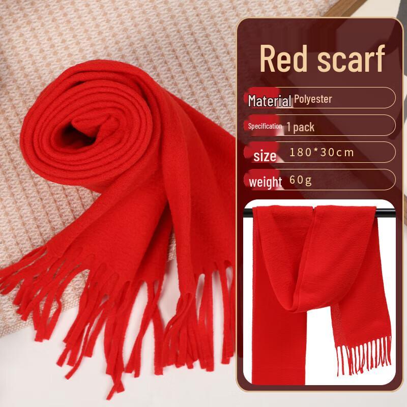 

China Red Celebration Scarf and Shawl