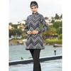 2-piece Muslim Women's Elegant Gray Simple Floral Stripe Print Seaside Swimsuit Full Coverage Swimsuit Set Beachwear Burkini Swimsuit Set (without