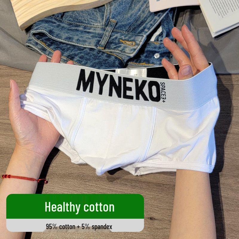 Original Men's Pure Cotton Boxer Briefs with U-Shape Pouch