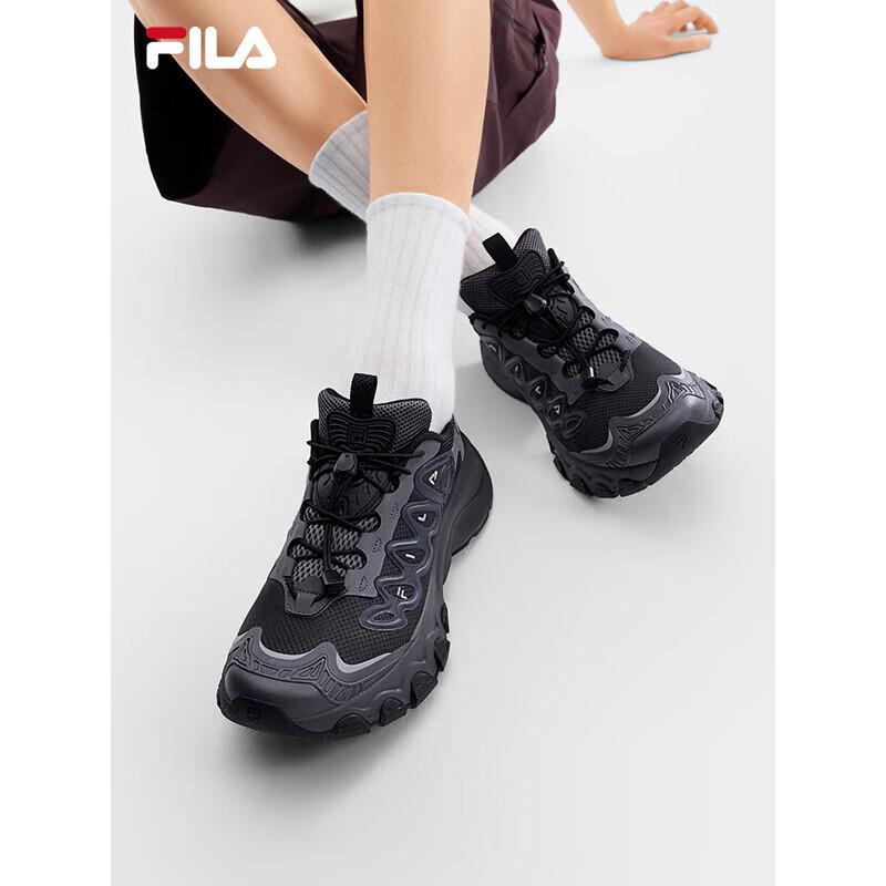 FILA Men s Mushroom Dad Shoes M US 6.5