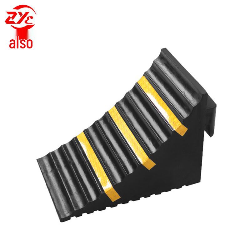 Zheye Rubber Wheel Chock