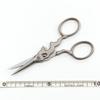 Premax Embroidery Scissors, Rabbit Design, Matte Silver, 10cm