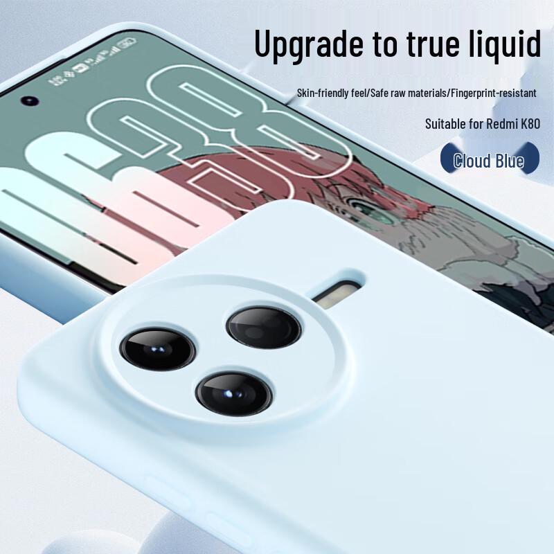 Shangsu Liquid Silicone Phone Case for Redmi K80/K80 Pro