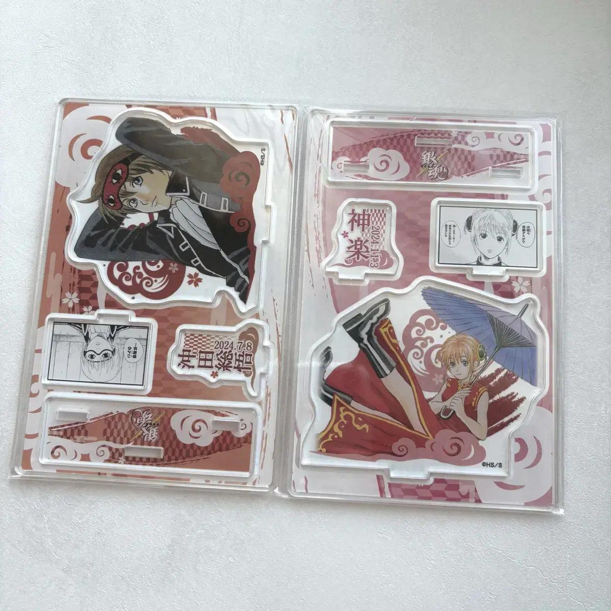 

Gungon Okita Sogo Kagura 2024 Jump Shop Диорама на день рождения в запечатанном виде