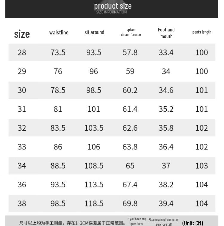 Jeep Men's Premium Straight-Leg Casual Pants