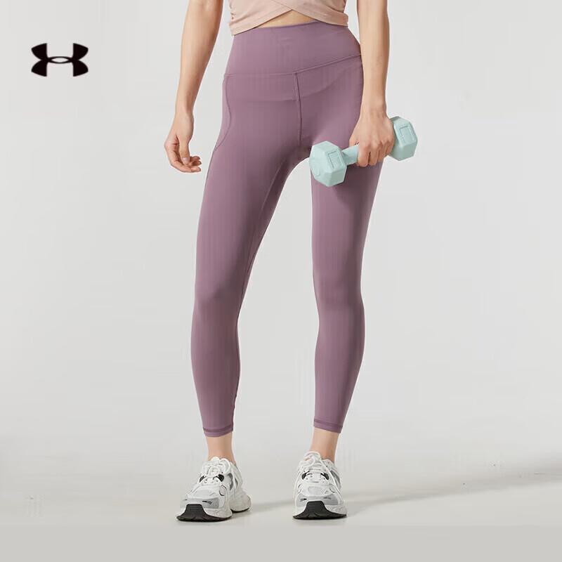 

Under Armour Women s Training Leggings M