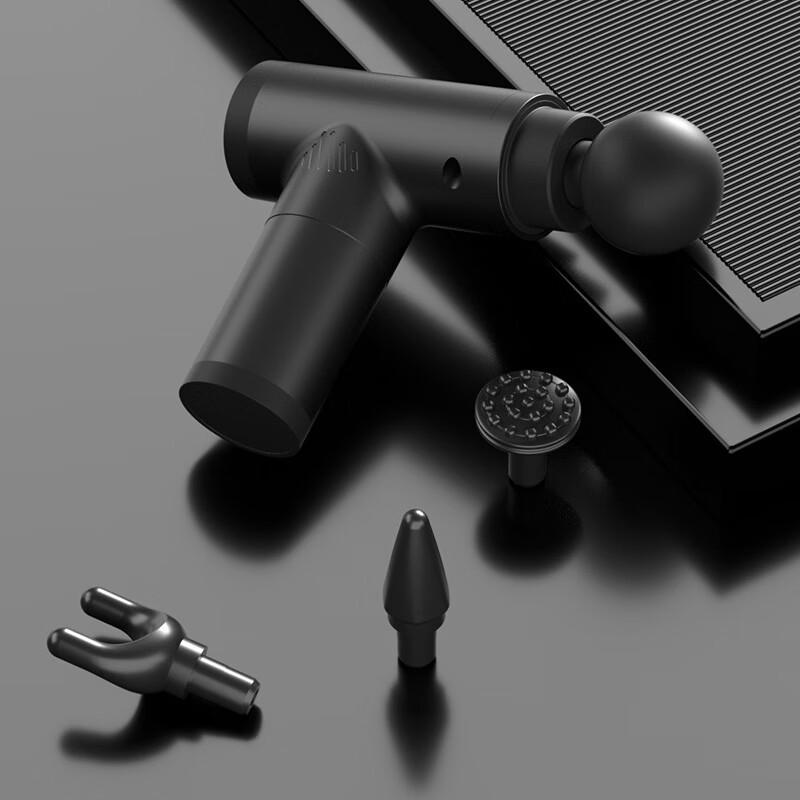 

Portable Mini Muscle Massage Gun CN plug (adapter included)
