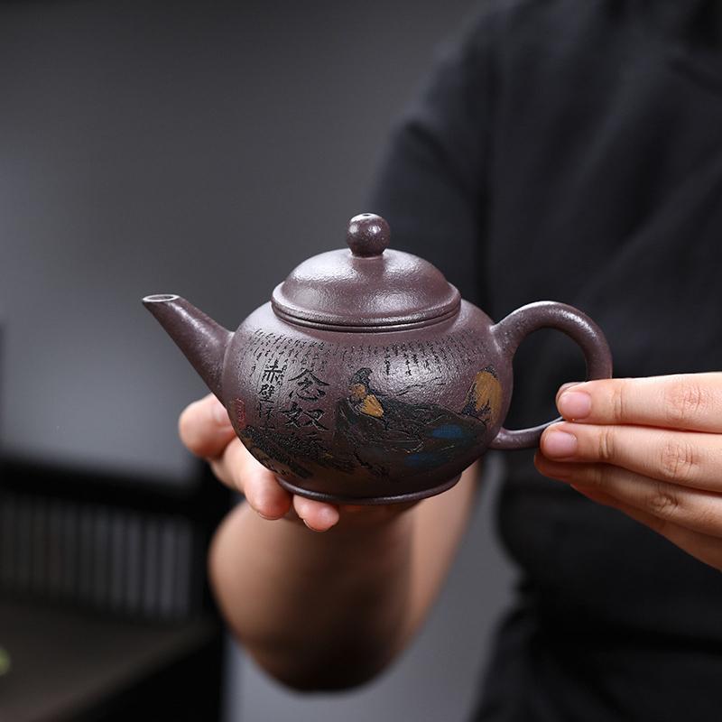 

260ml Handmade Yixing Purple Clay Teapots Master Handmade Level Pot Raw Ore Azure Mud Kettle Chinese Zisha Tea Set Accessories