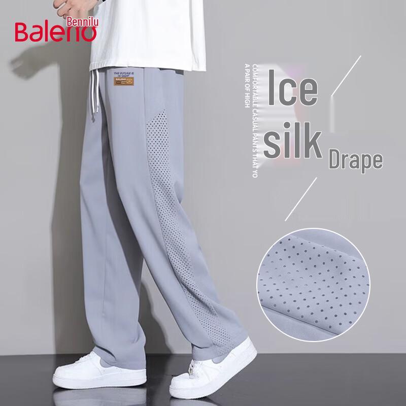 Baleno Men s Lightweight Perforated Straight-Leg Casual Trousers 2XL