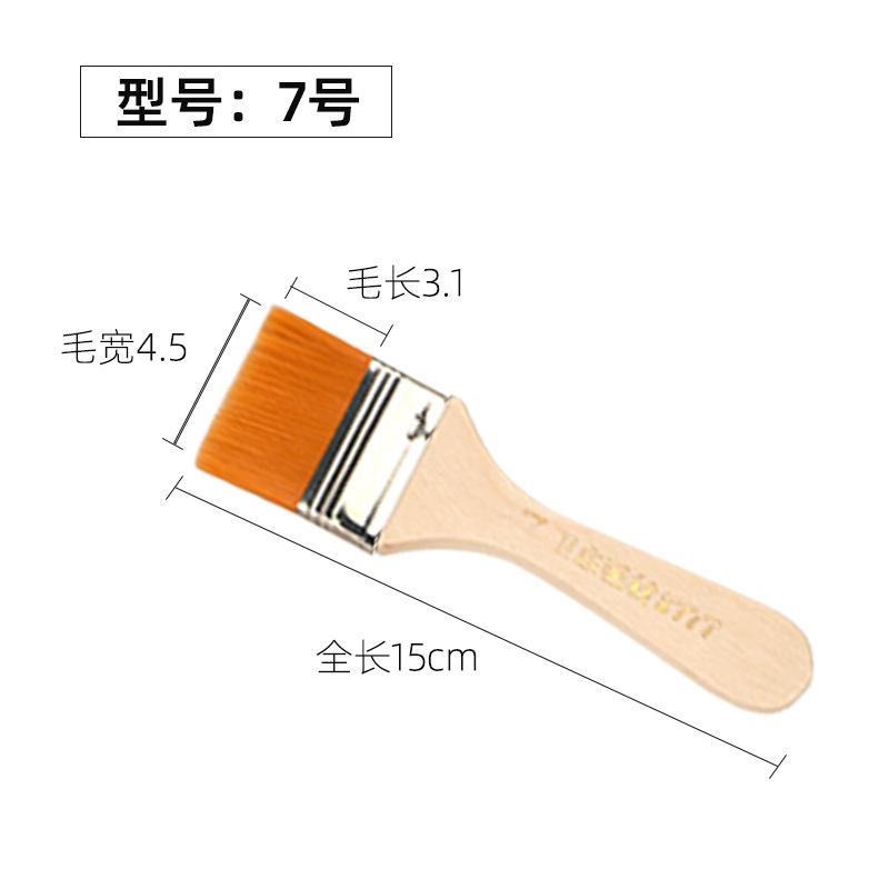 High Quanlity Different Size Nylon Hair Painting Brush For Artist Oil Watercolor Powder Acrylic Paint Brushes School Art Supplie