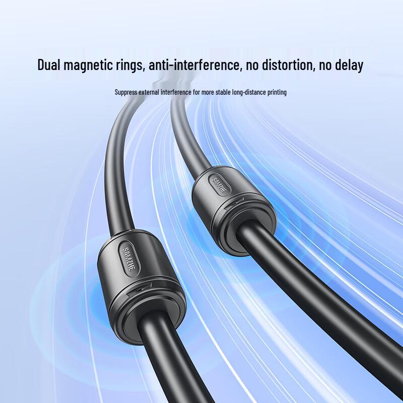 SanZhe USB Printer Data Cable