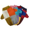 Knitted Dog Sweater Color Block Pet Pullover Warm Winter Clothing for Small Dogs Cats Cozy Soft Yarn Apparel Cold Weather Wear