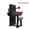 Impulse Triceps Extension Machine IF9323