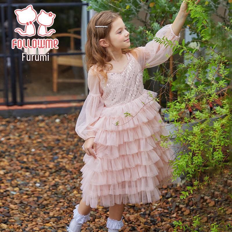 Flo Romy Mädchen Sweet Mesh Cake Prinzessinnenkleid
