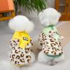 Pet Plush Coat Autumn/Winter Pet Clothing Dog Clothing Teddy Cat Clothing Leopard Pattern Splicing Leg Cotton Puppy Clothes