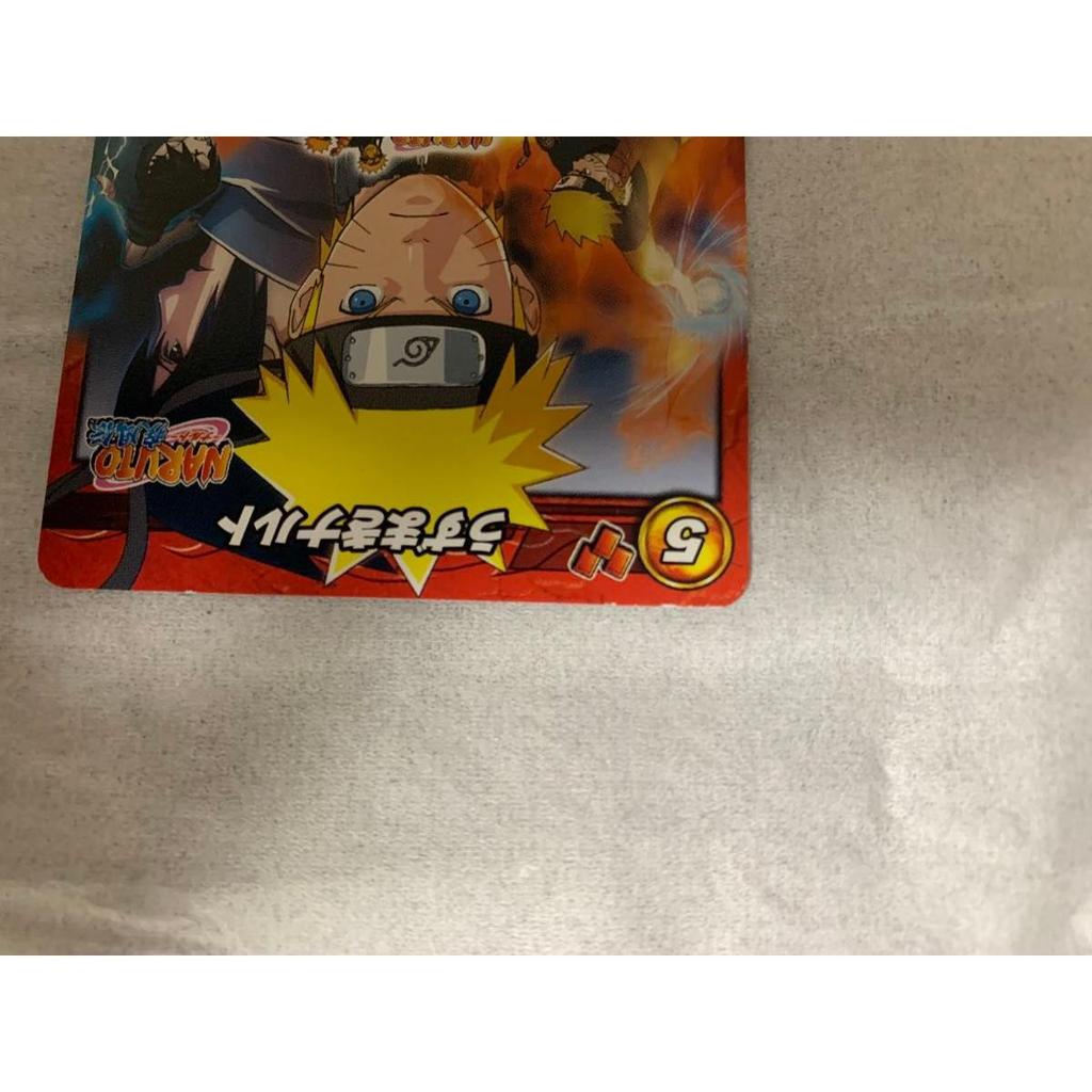 Used NARUTO Naruto Ultimate Storm Generation Uzumaki Naruto Card