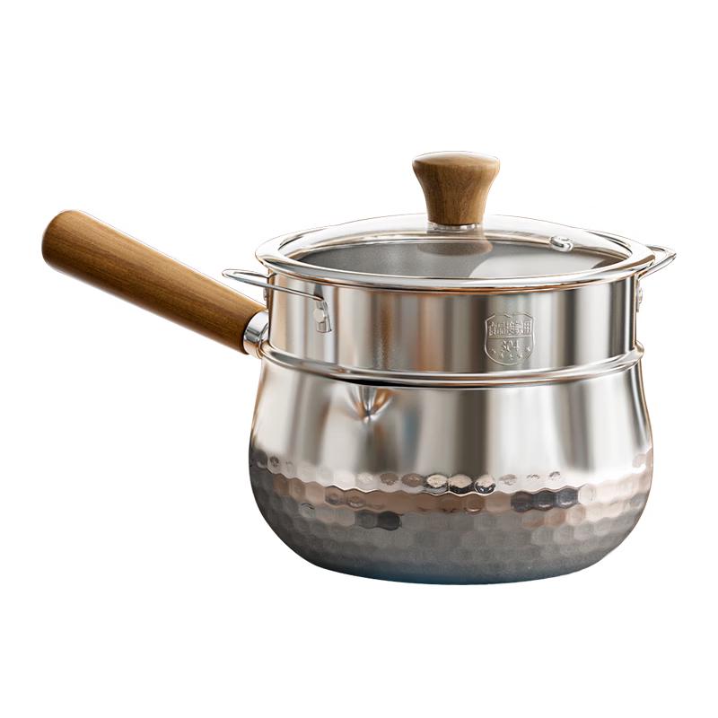 Suncha 316L Stainless Steel Multi-function Milk Pot with Steamer 20cm