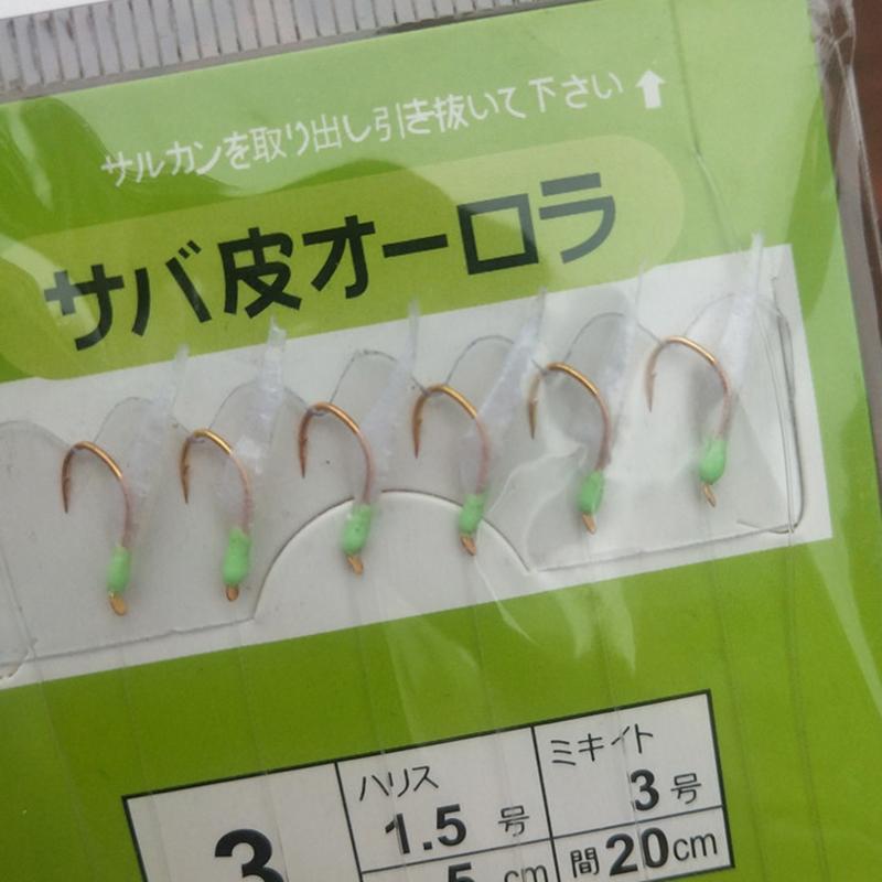 White Fish Skin Bionic String Hook Shrimp Skin Hook Warped Mouth White Striped Mackerel Spanish Mackerel Fish Hook