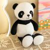 Forest Animal Doll Plush Toy Jungle Three Brothers Hugging Pillow Cute Rabbit Doll