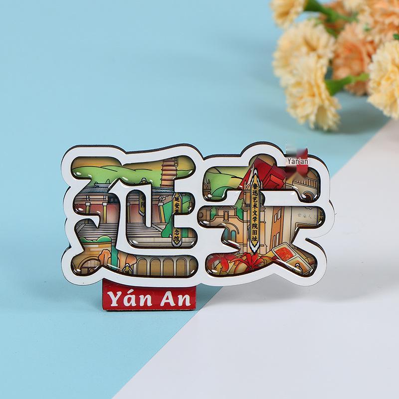 Yan an Scenic Pagoda Mountain Wooden Fridge Magnet - Cultural Tourism Souvenir