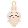 Chiikawa Marupuwa Mascot (Rabbit)
