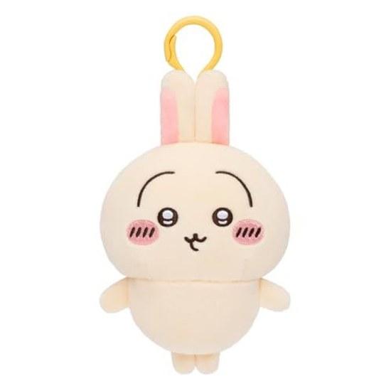 Chiikawa Marupuwa Mascot (Rabbit)