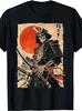 100% Hergestellt in den USA, 180g Japan Samurai Krieger Skelett Ukiyo Tinte Kunstwerk Samurai