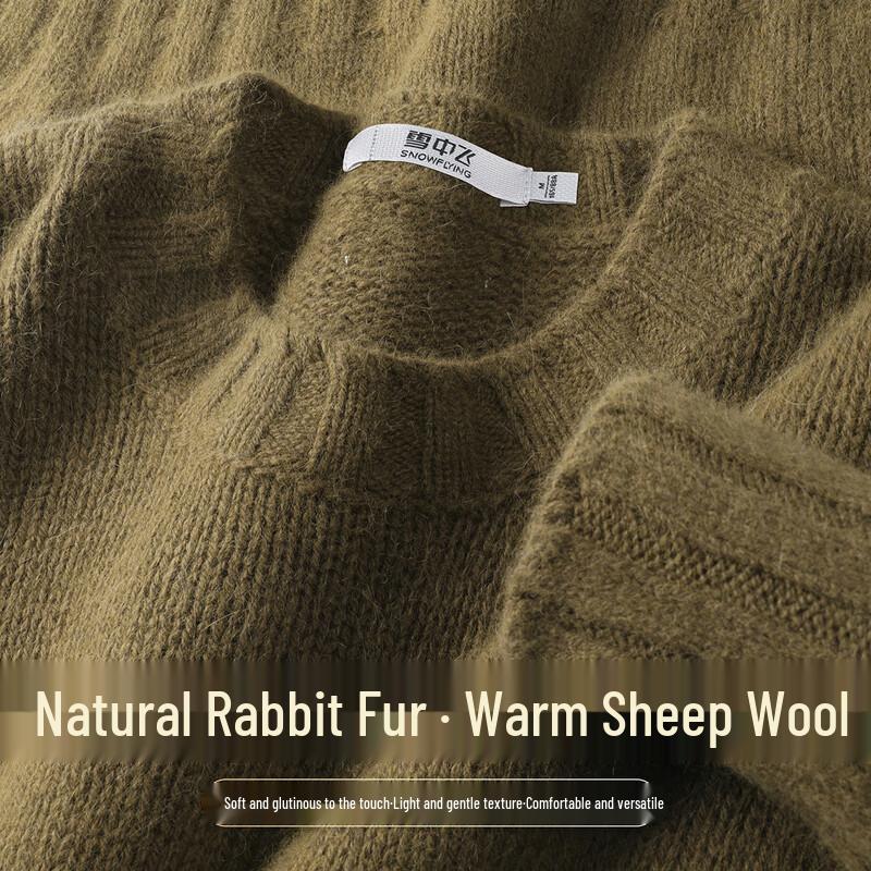 SNOWFLYING Women s Soft Knit Sweater M