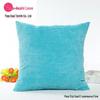 Minimalist Cross-Border Cushion Cover for Office, Car, Sofa, or Home – Classic Corn Kernel Design (Core Not Included)