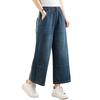 Women's Wide-Leg High-Waist Cropped Jeans