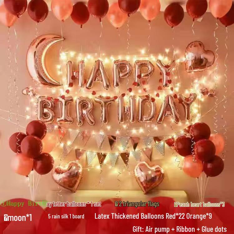 Free Shipping High-End Birthday Balloon Decoration Set for Adults & Kids - Creative Party Layout